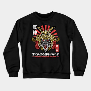 Japanese Wolf Samurai Crewneck Sweatshirt